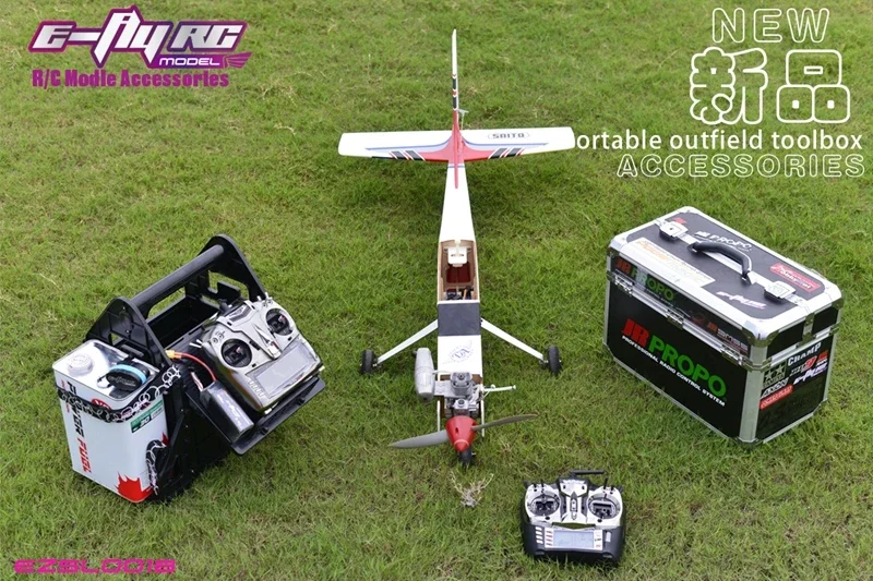 EFLYRC Aircraft Model Outland Toolbox Storage Box General Equipment Box Transmitting Box Control Package