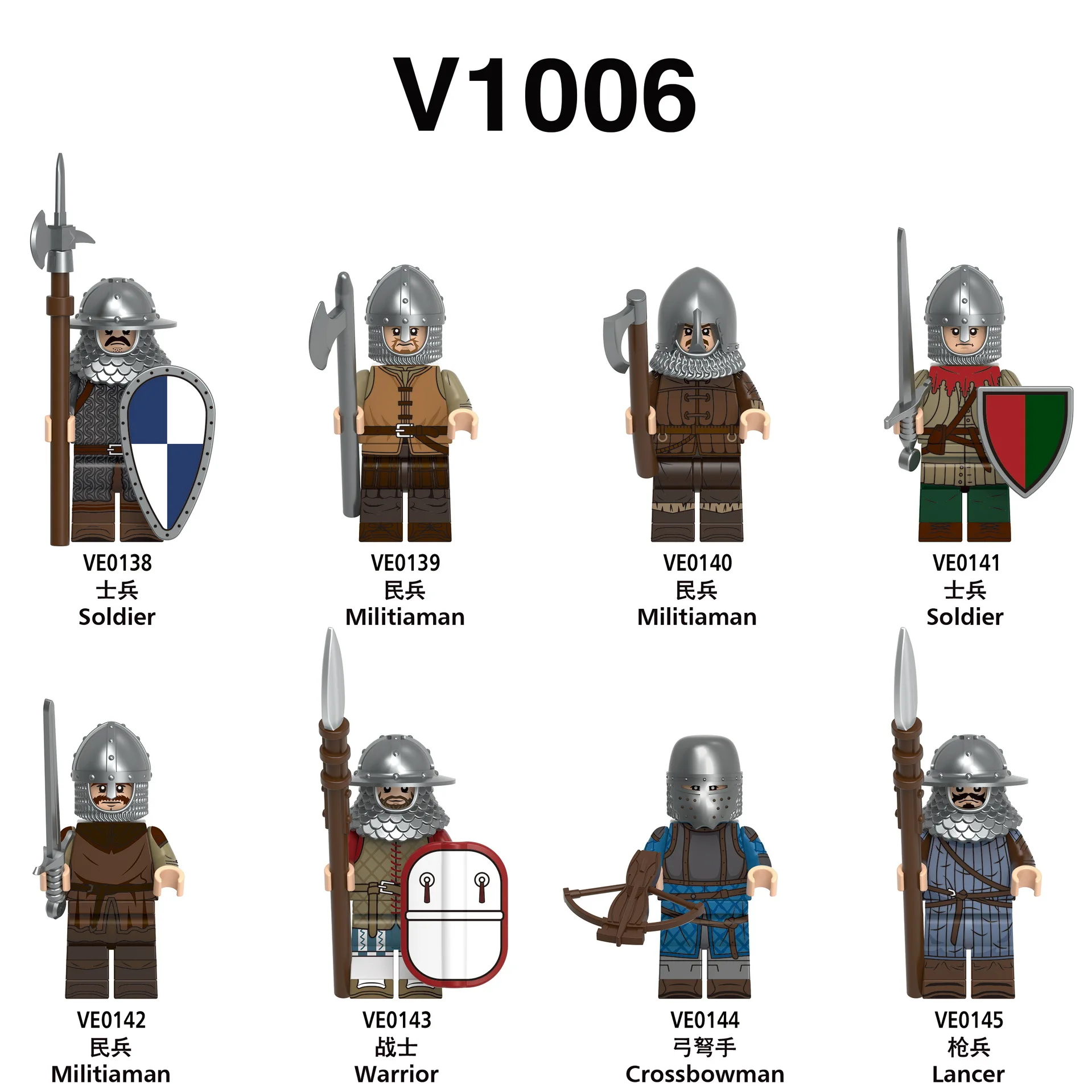 V1006 Mittelalterliche Serie Soldat, Miliz, Krieger, Armbrustschütze Baustein-Spielzeugfigur – Detail 1