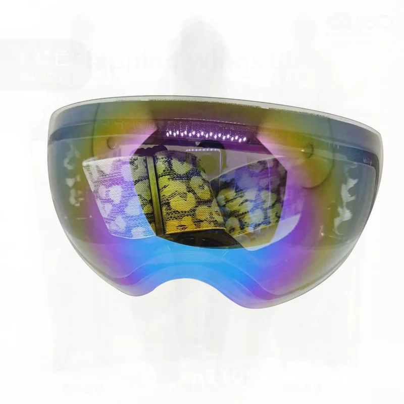 

Лыжные очки унисекс, противотуманные, однослойные, модные защитные очки для альпинизма, материал ПВХ, регулируемый для взрослых, радиация