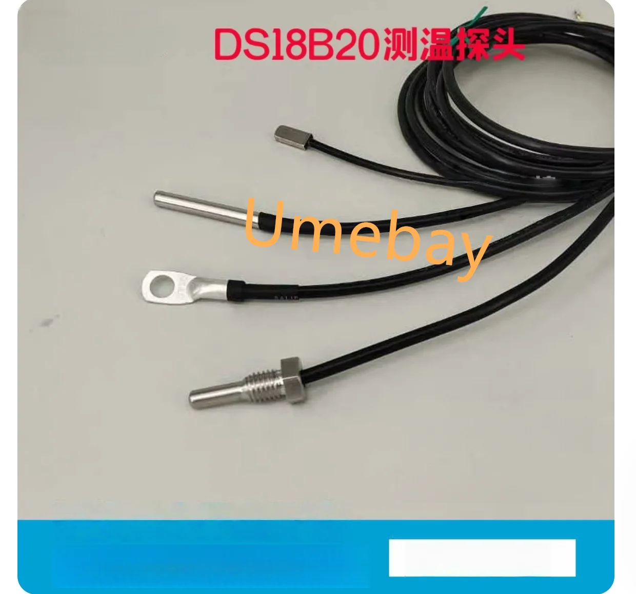 1 piece ,  DS18B20 temperature sensor probe, waterproof, stainless steel package, 0.5m, 1m, 2m, specification 6x50