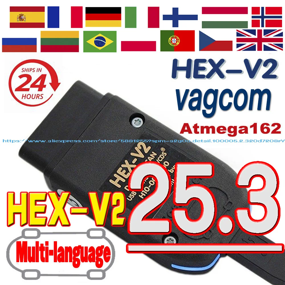Scanner VAG COM HEX-V2, dernier modèle V25.3, version multilingue, outil de diagnostic OBD2 VCDS, câble pour voitures Audi/Skoda/Volkswagen