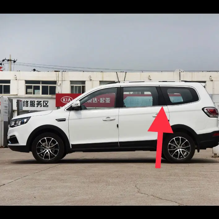 

Для Dongfeng Joyear SX6 Накладка внешней панели задней двери для Dongfeng Joyear SX6 SX6- 6202420