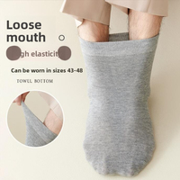 5/10 Pairs Man Non Binding Diabetes Socks Comfortable Breathable Socks Suitable For Elderly Man For Fat Feet Men Plus Size 39-48