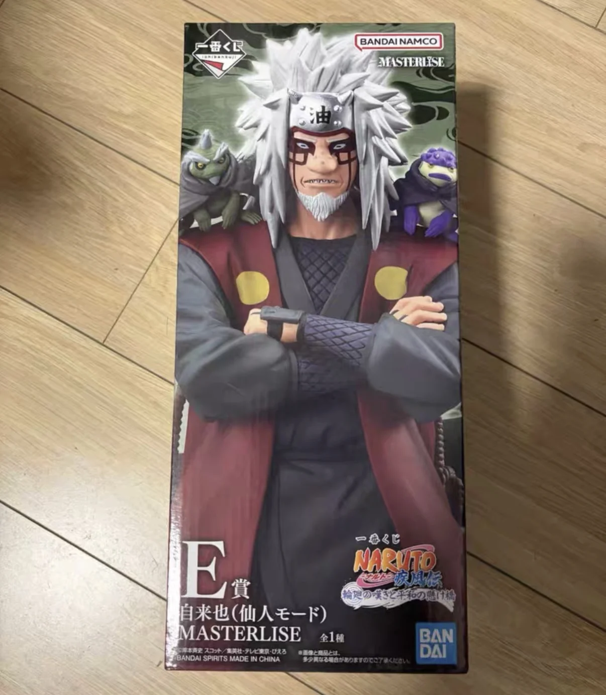 

BANDAI SPIRITS MASTERLISE Ichiban Kuji NARUTO Shippuden: Rinne No Nageki To Heiwa No Kakehashi E Prize Jiraiya Sage Mode Toys