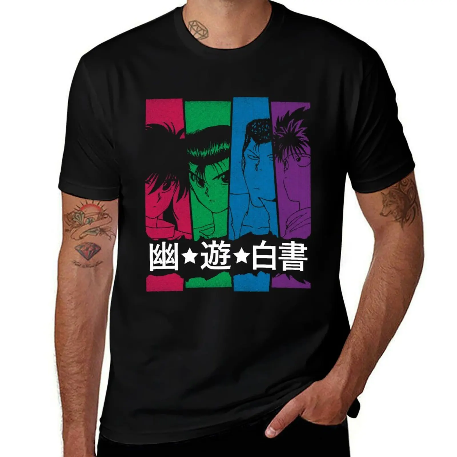 Yu☆Yu☆Hakusho (dark) T-Shirt Basic Solid Color Short Sleeve Cotton Top T-Shirt