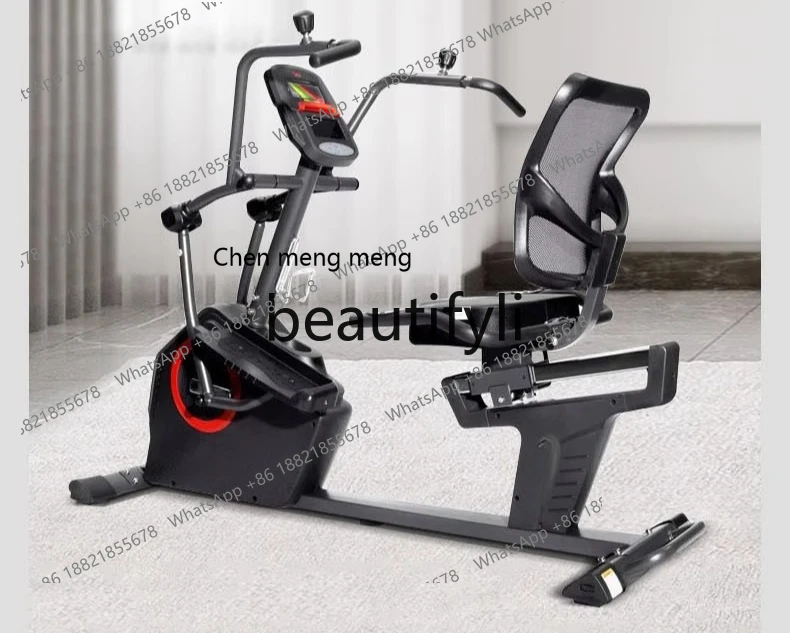

Horizontal fitness, elliptical bike, pedals, fitness equipment, bicycle home