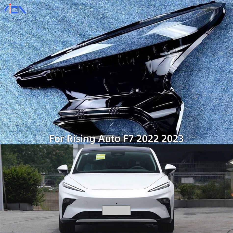 For Rising Auto F7 2022 2023 Accessories Vehicles Polycarbonate High Gloss Fully Transparent Headlamp Shell