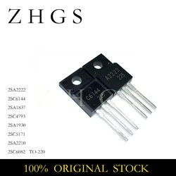 10PCS 100% New 2SA2222 2SC6144 2SA1837 2SC4793 2SA1930 2SC5171 2SA2210 2SC6082 TO-220 5PAIRS A2222 C6144 TO-220 Chipset
