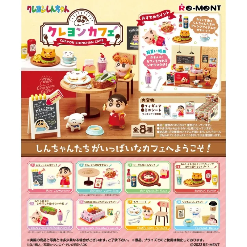 

Re-ment Original Crayon Shin Chan Mystery Box Kawaii Cute Coffee Shop Doll Miniature Items Anime Figure Blind Boxes Toy Gift