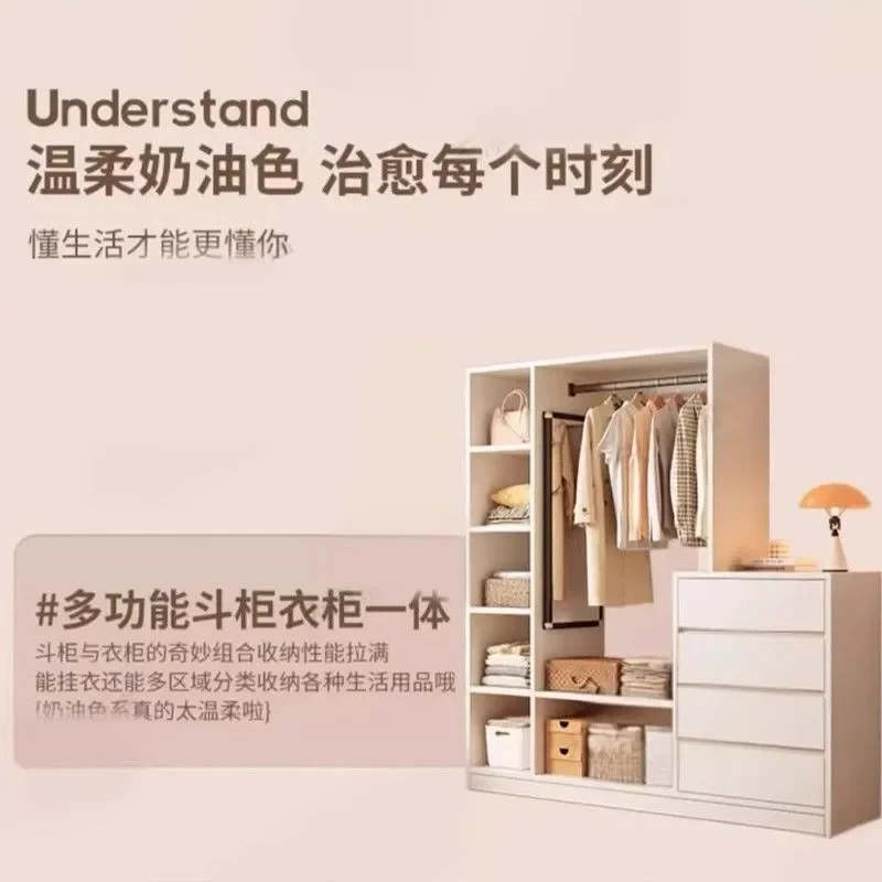 Floor to Ceiling Solid Wood Coat Rack with Bedside Table Storage Cabinet Drawer Integrated Bedroom Furniture Hanger Stand
