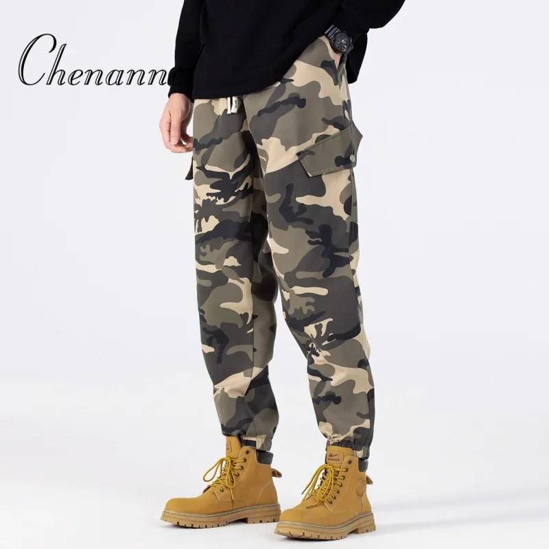 

Men's Military Green Camouflage Logging Work Pants, Spring Autumn Loose Sporty Trousers