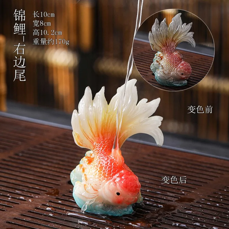 FOR Lucky Color-changing Koi Golden Arowana Resin Tea Pet Home Decoration Tea Accessories