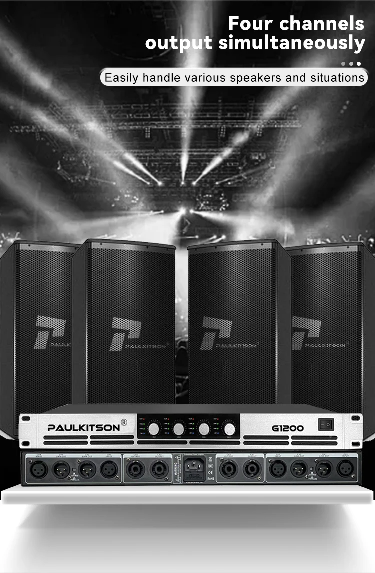 Paulkitson G1200 Professioneller Leistungsverstärker 4-Kanal 1200W×4 Hochleistungs-Audioverstärker für Club, Kirche, Live-Bühnenshows und Veranstaltungen – Detail 4