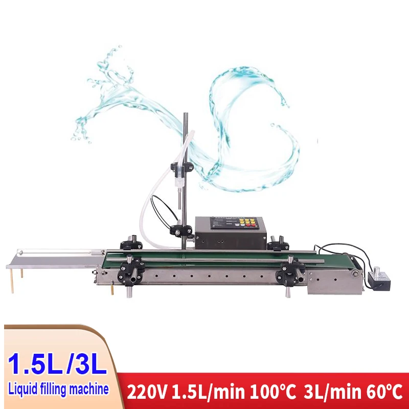 Automatic Conveyor Belt Single Head Liquid Filling Machine High Precision Large Amount Small Bottle Filling Machine