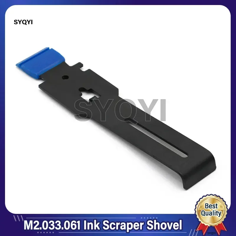 Best Quality M2.033.061 M2.033.061S/03 Ink Import Scraper Shovel For Heidelberg PM74 SM74 Printing Machine Parts - Partigo