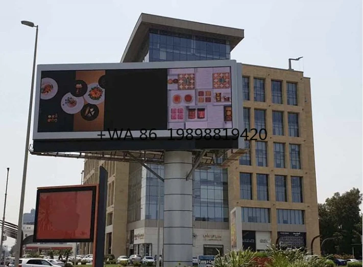 Module Cabinet Outd… - image