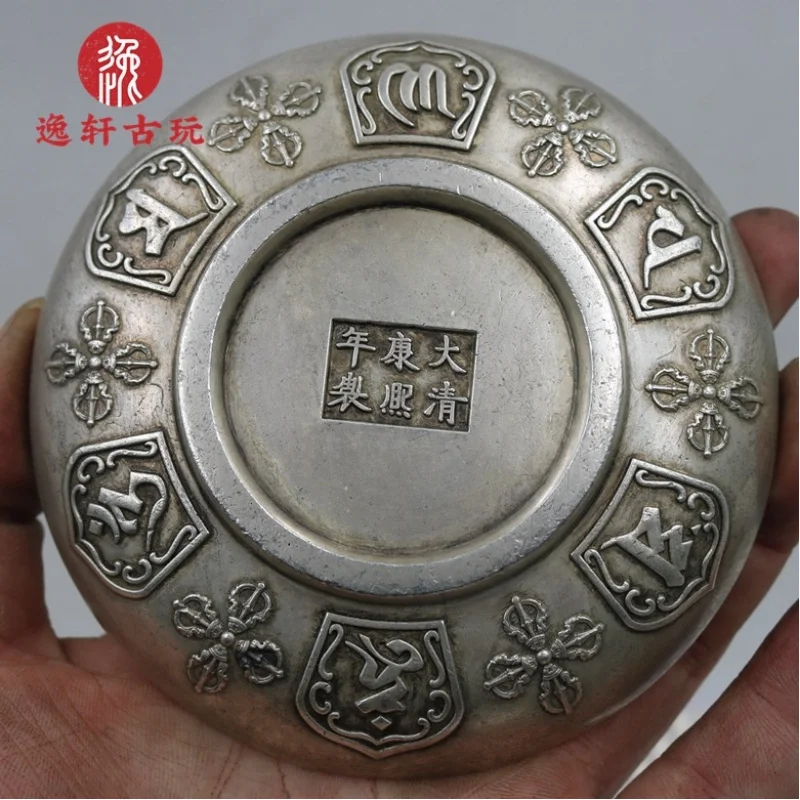 Antique Item: Eighteen Arhats Old Silver Plate with Buddha Image, Ornament, Imperial Gift from Qianlong Era of the Qing Dyna