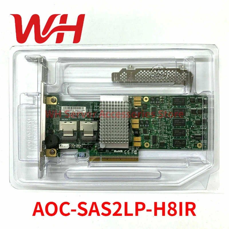 for Supermicro AOC-SAS2LP-H8IR LSI SAS 2108 SAS RAID Controller PCIe Card for Server
