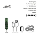 X76-Green