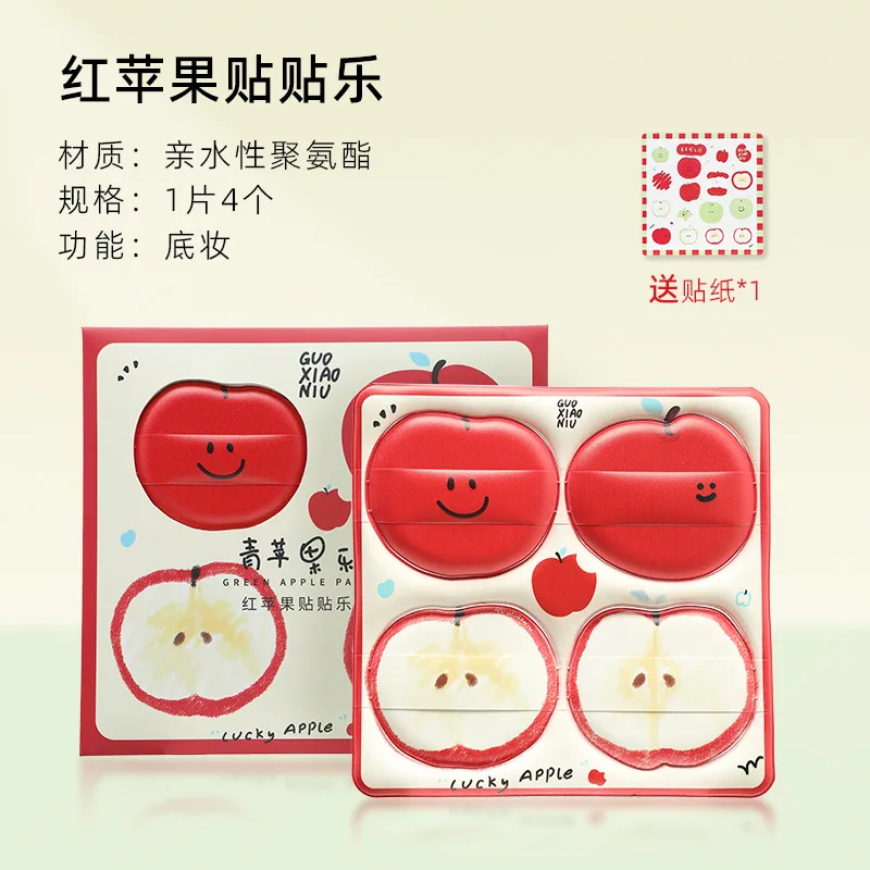 Guo Xiaoniu Apple Marshmallow Powder Puff Podkład w Płynie Suchy i Mokry Korektor w Podwójnym Użyciu Naklejka Poduszka Powietrzna