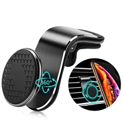 Magnetic Car Phone Holder Mobile Support For The Car Cell phone Support Mobile Door For Auto For iphone Xiaomi Huawei Samsung