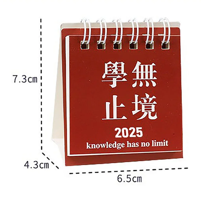 Portatile 2025 Inspirational Text Desk Calendar Desktop Office Ornament Student Mini Small Desk Calendar Planner