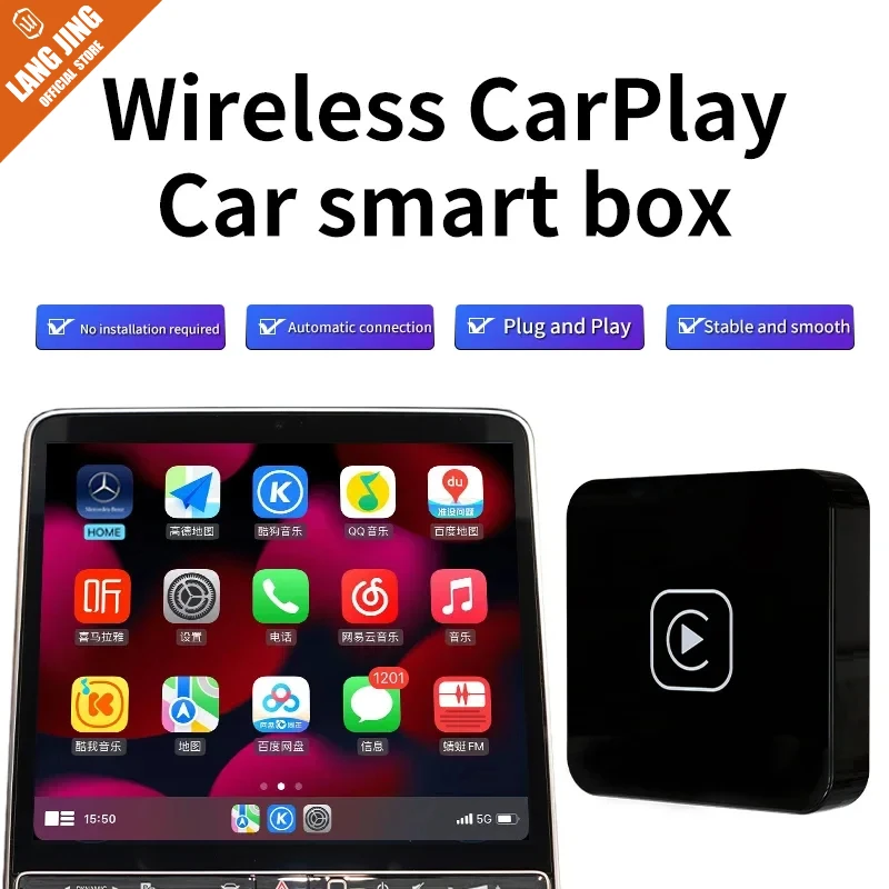 Mini Carplay&Auto Box Dongle Wired To Wireless For Audi Toyota Mazda Nissan Chevrolet Suzuki Subaru Kia Ford Opel Skoda Hyundai