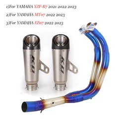 Slip On For YAMAHA R7 MT07 FZ07 2021 2022 2023 Motorcycle Exhaust Front Connect Pipe 51mm Muffler Baffle With DB Killer 310mm