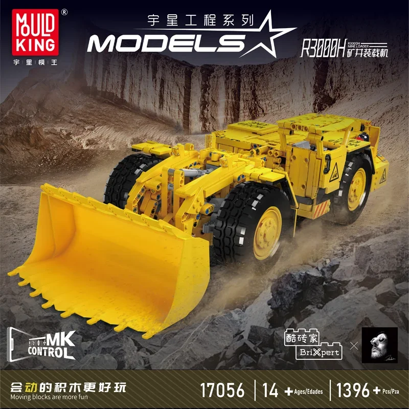 

Конструктор Mould King Engineering 17056 «Погрузчик для шахт» для взрослых, электрическая игрушка, подарок для мальчика