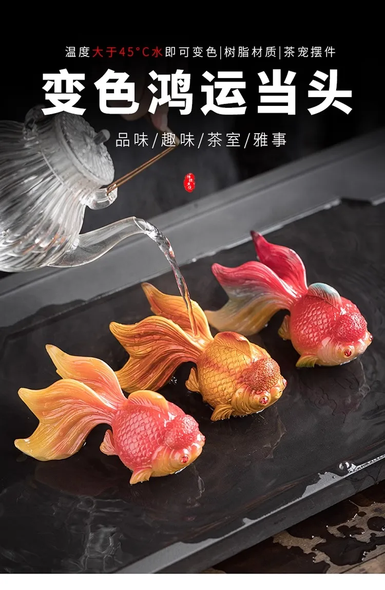 Koi goldfish |Color-changing goldfish tea pet ornament Koi can raise  and play lucky  fun  ceremony tea set accessories