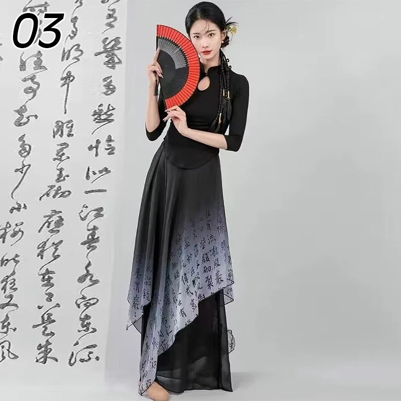 1 Set Women Chinese Ink Style Classical Dance Dress Gradient Flowing Fairy Practice Dance Dress Stage Performance Costume