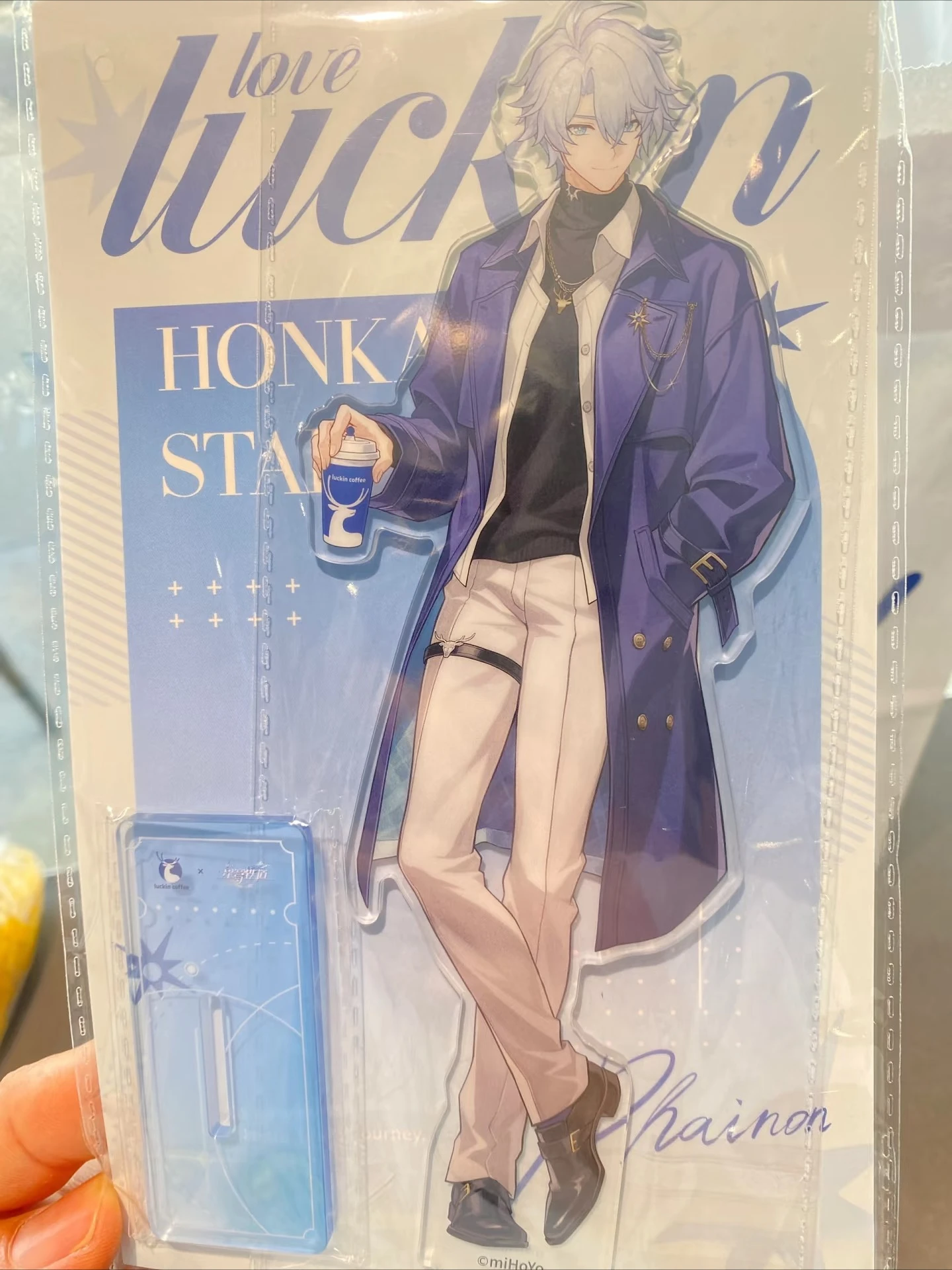 Official Merchandise] Game Honkai：Star Rail X Luckin Coffee 2025