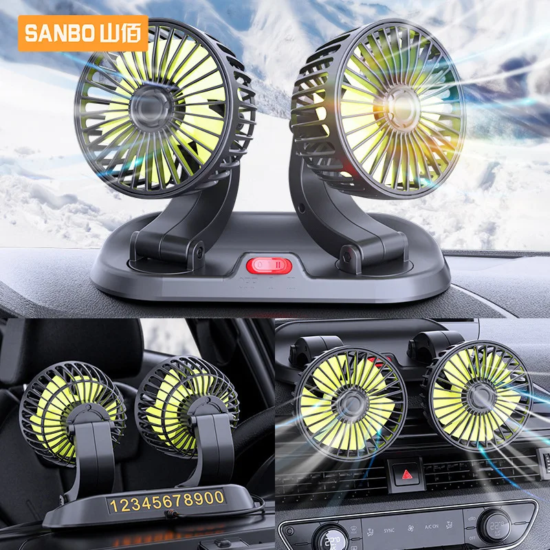12V 24V Universal Car Fan Dual Head Rotatable Cooling Blower For Truck SUV Van Bus Dashboard Clip-On Strong Wind Ventilator