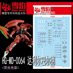 Model Decals Water Slide Decals Tool For 1/144 HG Darilbalde Fluorescent Sticker Models Toys Accessories