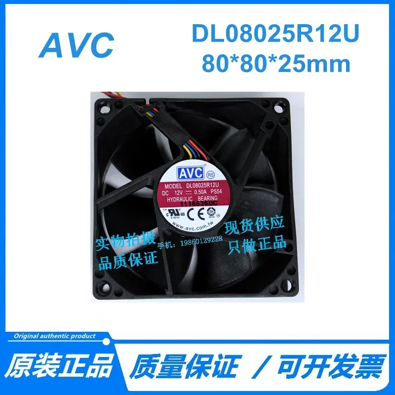 for AVC DL08025R12U 80mm 12V 0.5A 4Pin PWM CPU Chassis Cooling Fan Speed Regulation Radiator Cooler