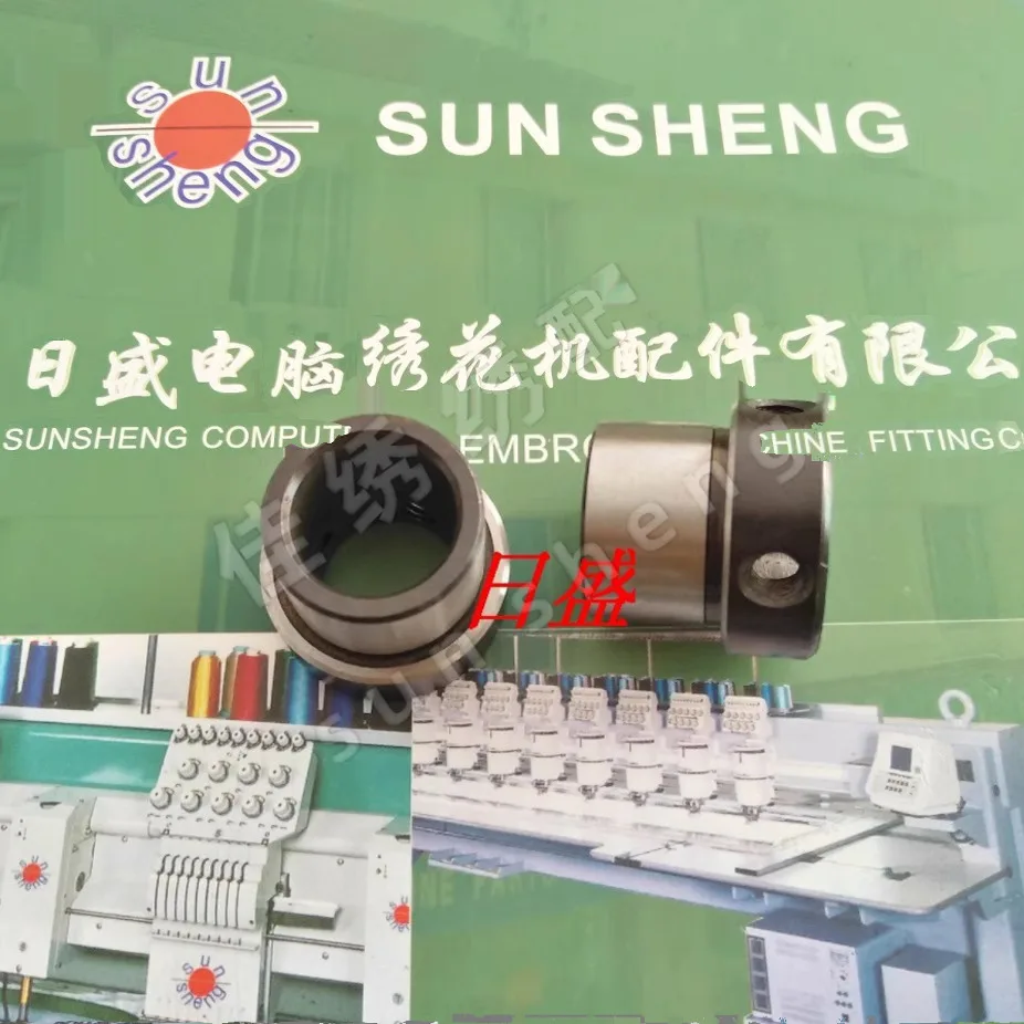 1pcs Computer Embroidery Machine Accessories Lower Shaft Sleeve 15 Holes 17 Holes 18 Holes Bearing House Bearing Sewing Accessor