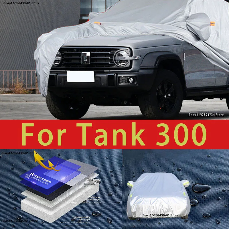 For Tank 300 Car protective cover, sun protection, cooling protection, car clothing, car paint protection auto