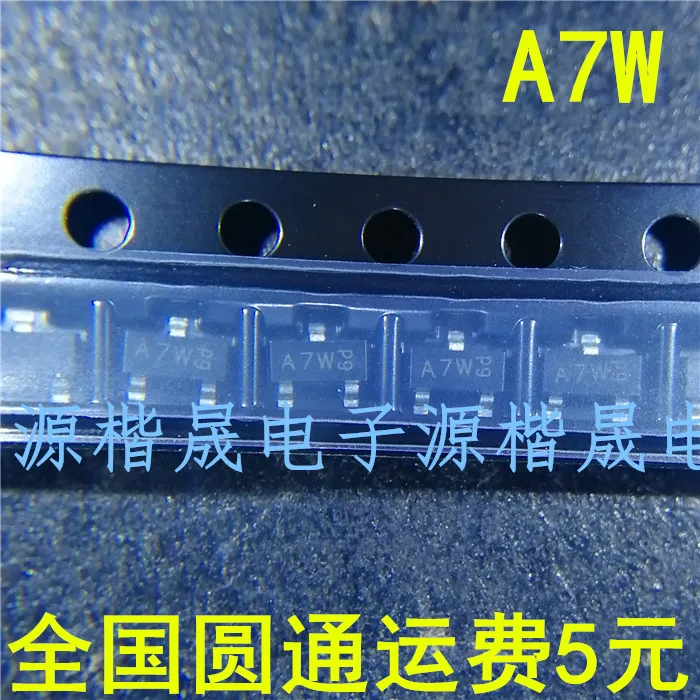 100PCS/LOT BAV99 A7 A7W SOT-23 0.2A/70V SOT-23 SOT SMD new and original IC Chipset