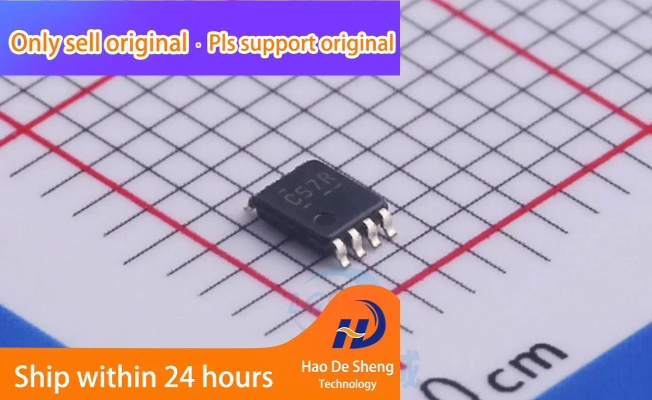 10PCS/LOT SN74LVC2G157DCUR VSSOP8 Logo C57R New Original In Stock