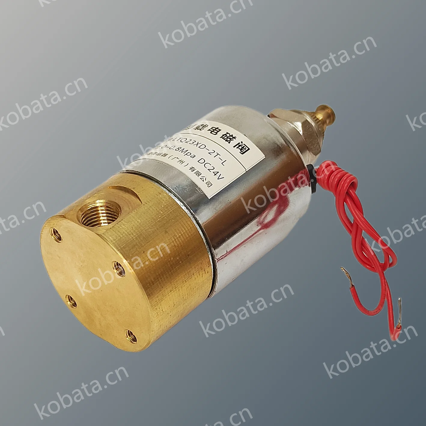 LTQ23XD-2T-L Marine solenoid valve, air compressor unloading solenoid valve LTPC pneumatic solenoid valve