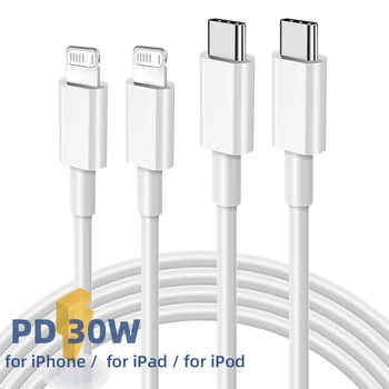適用於蘋果 iPhone 的 PD 30W 快速充電線,Type-C 轉 Lightning 線,適用於 iPhone 14/13/12/11 Pro Max/X/XS/XR/8,以及 iPad 和 Macbook。 10 最佳銷售 iPad充電器 - №7