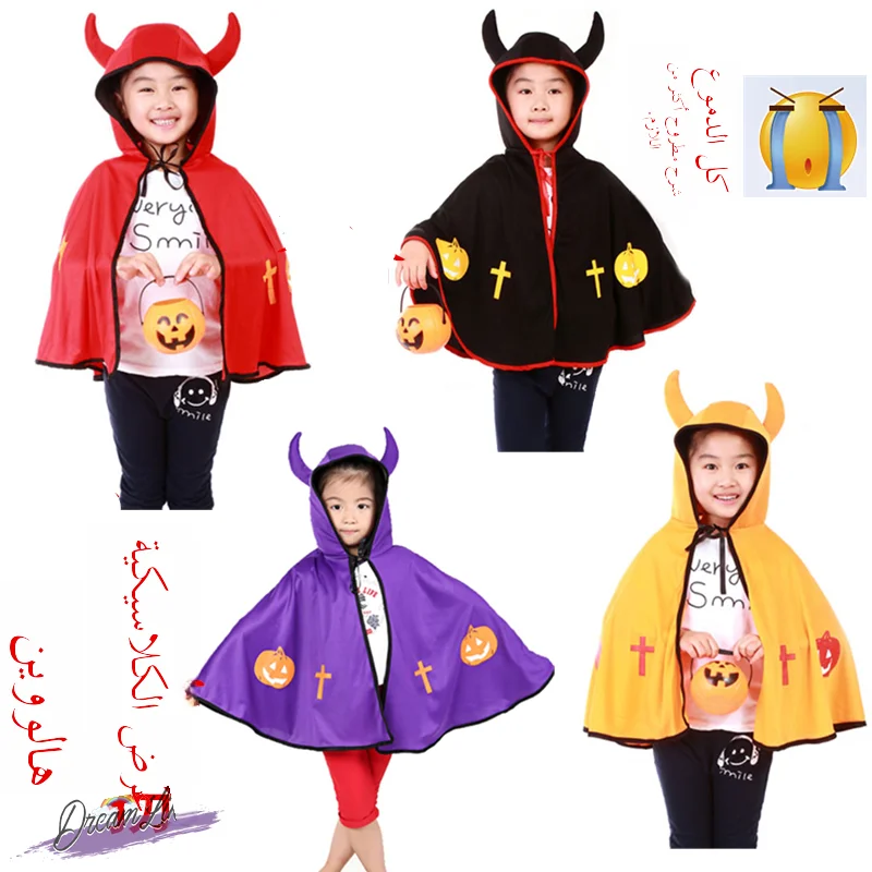 

Halloween Costume Children's Horned Pumpkin Cloak Devil Devil Shoulder Shawl Nursery Performance Outfit Boys' Style