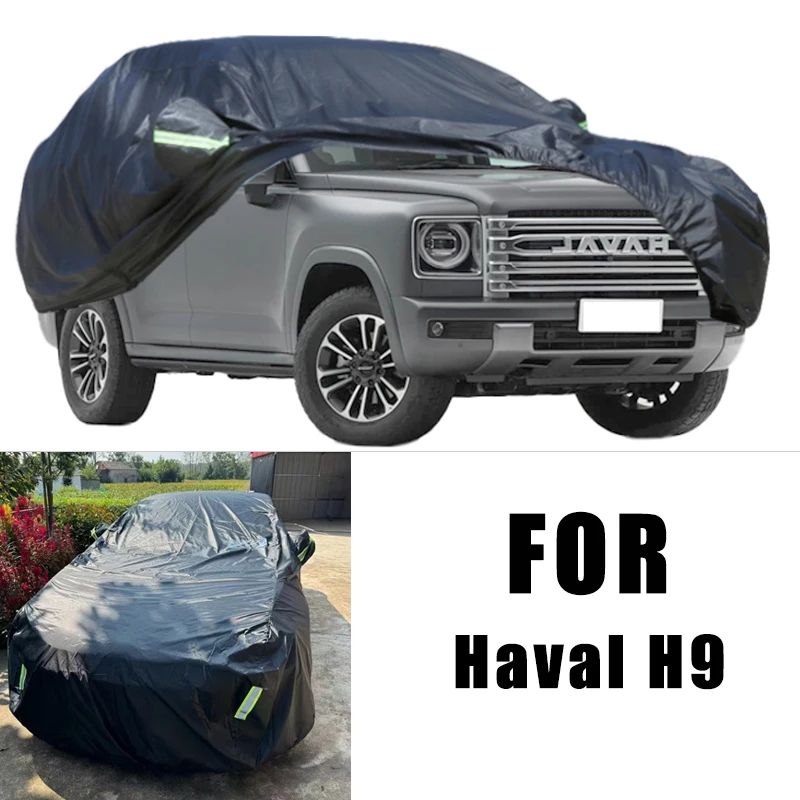 

Всепогодные автомобильные чехлы для Haval H9, 6-в-1, водонепроницаемые, пыленепроницаемые, устойчивые к ультрафиолетовому излучению, снегозащитные, устойчивые к царапинам