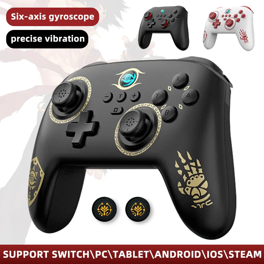 S11 Multi-Platform Wireless Game Controller | One-Click Wake