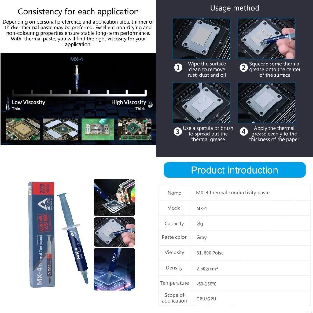 

Соединение К90Ф МС4 8г серое термальное для последовательных представлений в электронном оборудовании