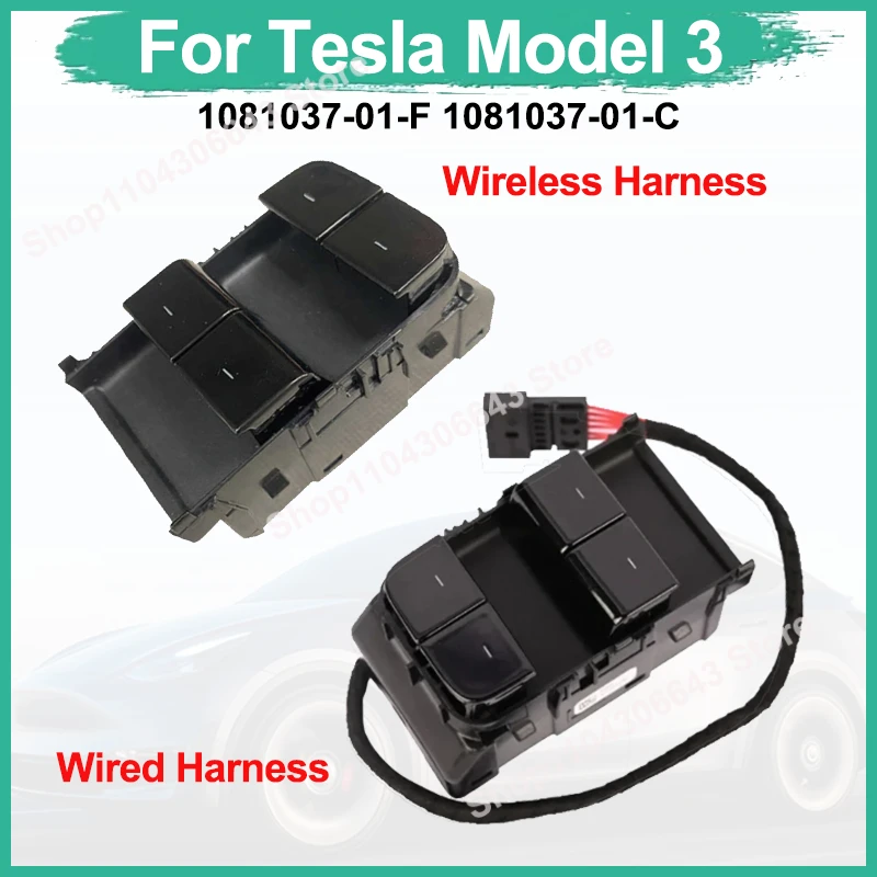 

For Tesla Model 3 Front Left Electric Window Switch Control Lock Lifter Main Driver's Seat 1081037-01-F 1081037-01-C 2016-2020