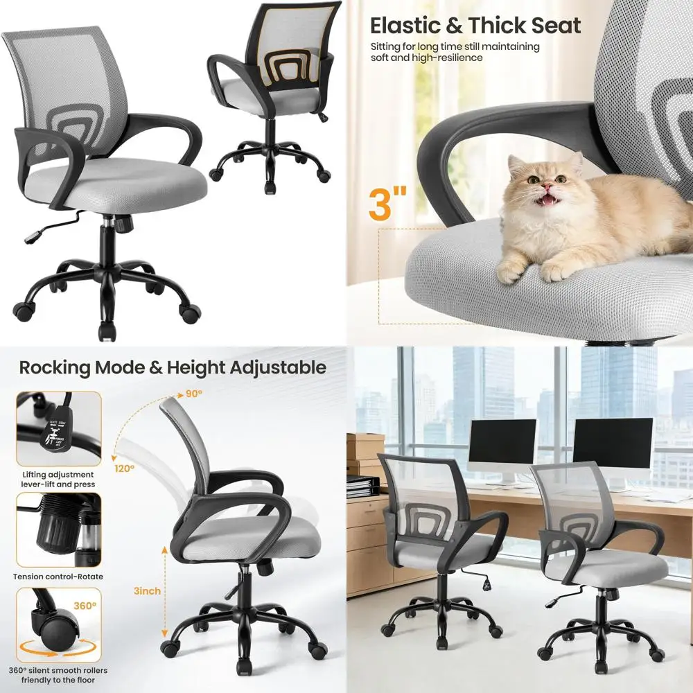 

Эргономичное офисное кресло с регулируемой спинкой, дышащей обивкой, поясничной поддержкой и регулируемым сиденьем для дома и офиса