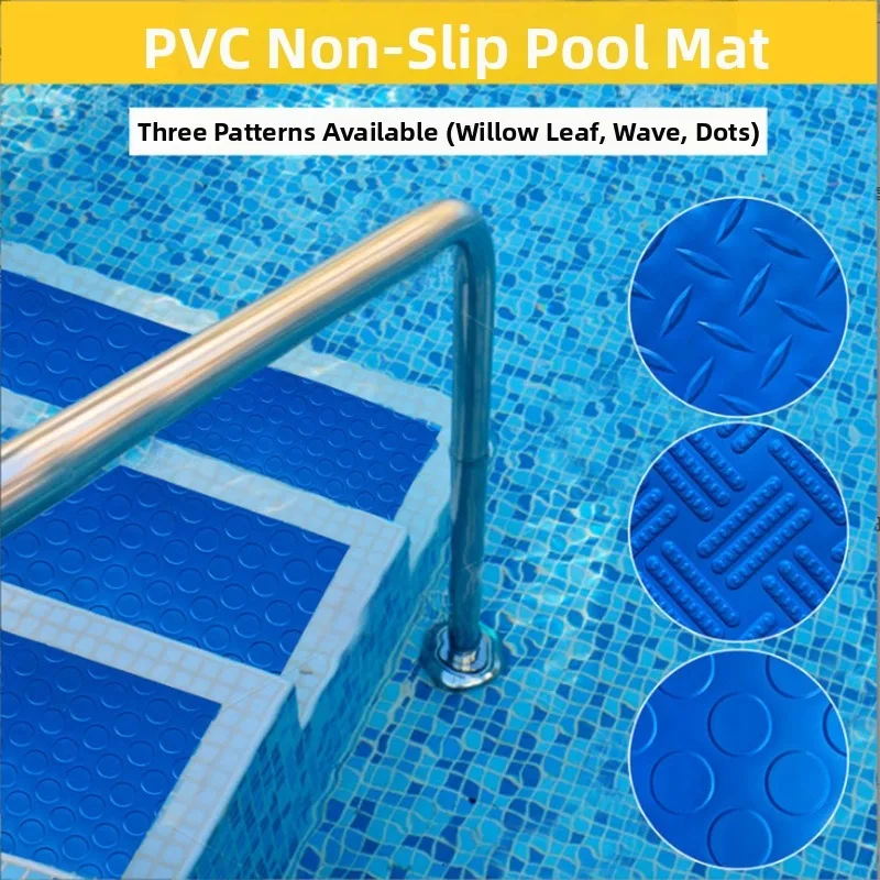 Blue Swimming Pool Escalator Mat Anti Slip Waterproof Indoor Outdoor Anti Slip Floor Safety Mats Bathroom Kitchen Outdoor Rugs