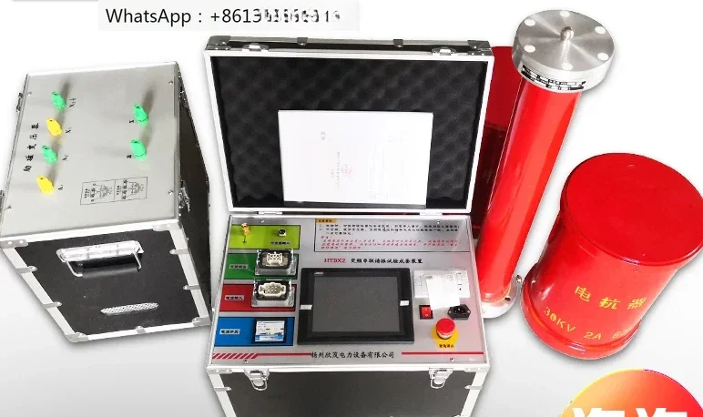 

Series resonance withstand voltage test device, AC cable transformer complete set of equipment, 10KV35KV110KV