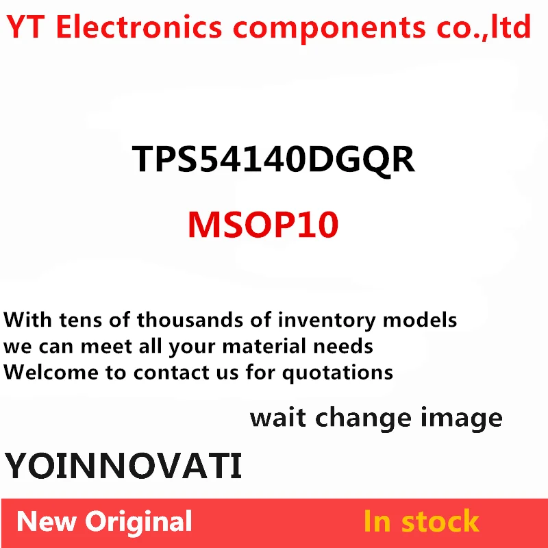 

50pcs TPS54140DGQR TPS54140 54140 MSOP10